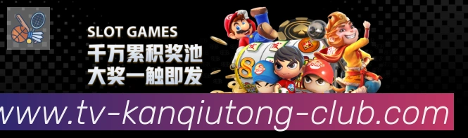 国际认证