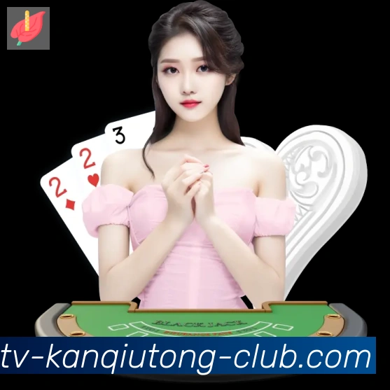 看球通体育直播APP 体育赛事宣传图